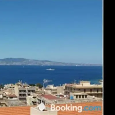 Vista Mare Rooms Reggio Calabria 0*,